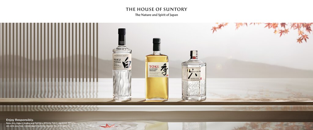 Roku Select Edition Gin 750