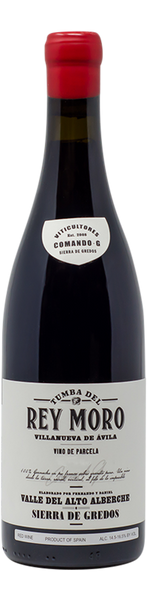 2020-Comando-G-Tumba-del-Rey- ...