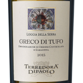 Terredora di Paolo Greco di Tufo Loggia Della Serra