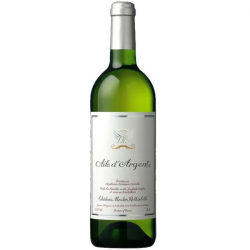2017 Aile d'Argent Blanc du Chateau Mouton Rothschild, Bordeaux ...