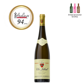 Half Bottle (375ml) – Pinewood Wine – Page 2