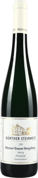 wein.plus find+buy: The wines of our members | wein.plus find+buy