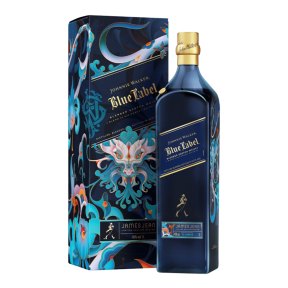 Johnnie Walker Blue Label 'Year of the Wood Dragon 2024' Lunar New ...