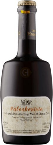 Domaine Glinavos ora Orange Wine