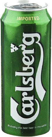 Carlsberg Beer 16 Can