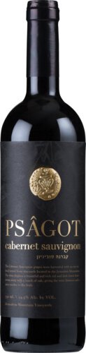 Psagot Cabernet Sauvignon Judean Hill