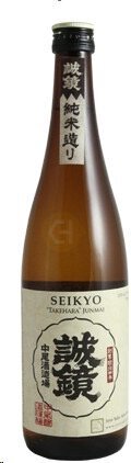 Nakao Seikyo Mirror Of Truth Takehara Junmai Sake
