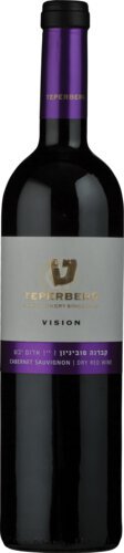 Teperberg Vision Cabernet Sauvgnon Carmel Wines