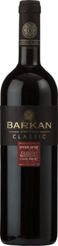 Barkan Classic Cabernet Sauvignon (Mev)