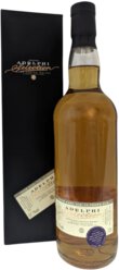 Adelphi Caol Ila 13yr Whisky 700ML - Hazel's Beverage World ...