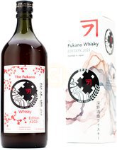 Fukano Edition 2021 Japanese whiskey - Malden Center Fine Wines ...
