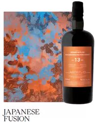 La Maison & Velier Artist Series 'Ardmore 13 Year 2009' Single ...