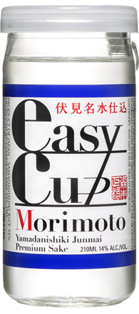 Gekkeikan Easy Cup Morimoto | Shaw-Ross International Importers